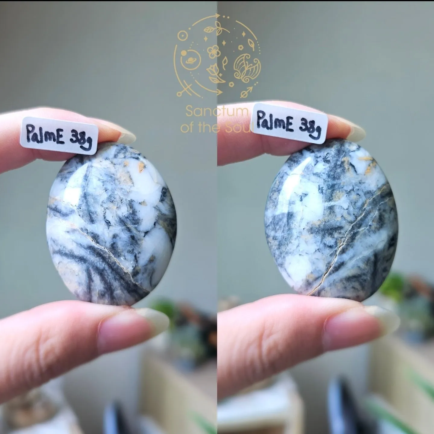 Pinolith Palm Stone (Canada)