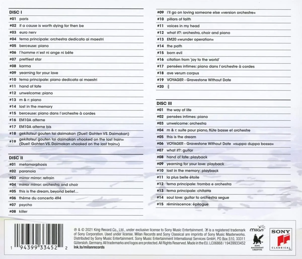 Shiro Sagisu - Shiro Sagisu Music From "Shin Evangelion" Evangelion: 3.0 1.0. [Audio CD]